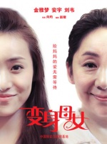 av小说免费在线观看