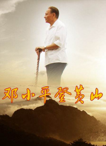久久啊